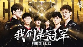 S15团队控龙率排行：控龙即控胜率。