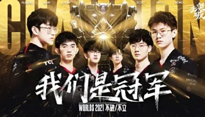 S15团队控龙率排行：控龙即控胜率。