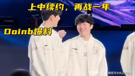 FPX战队无双斩获FMVP！总决赛诡术妖姬carry全场-电竞比分