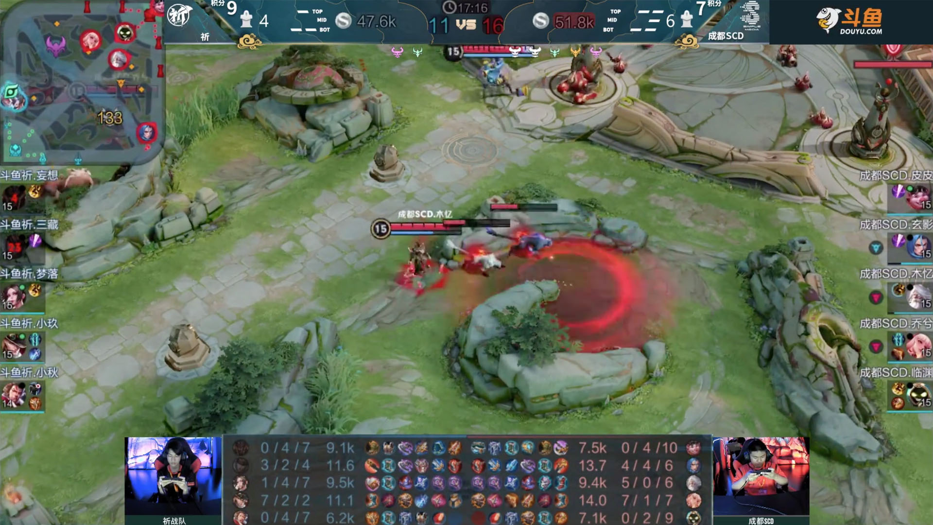 瑶无双皮肤惊艳亮相，甄姬皮肤特色解析！探讨王者荣耀皮肤设计与限定皮肤收藏价值，提升游戏视觉体验-电竞比分