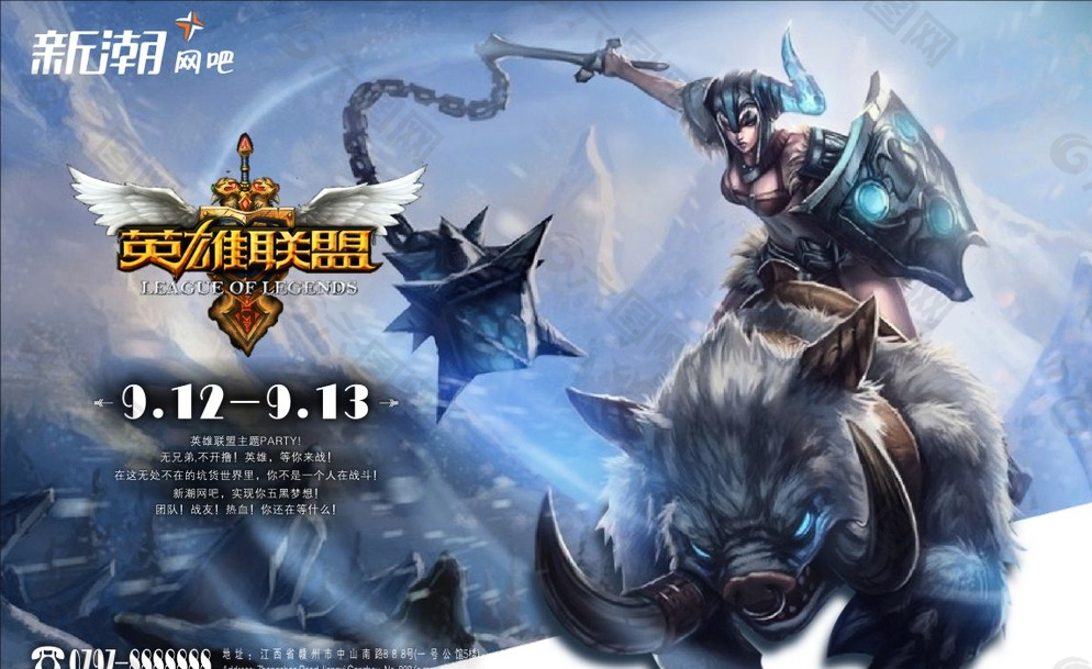 FPX战队无双斩获FMVP！总决赛诡术妖姬carry全场-电竞比分